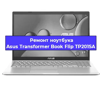 Замена hdd на ssd на ноутбуке Asus Transformer Book Flip TP201SA в Воронеже